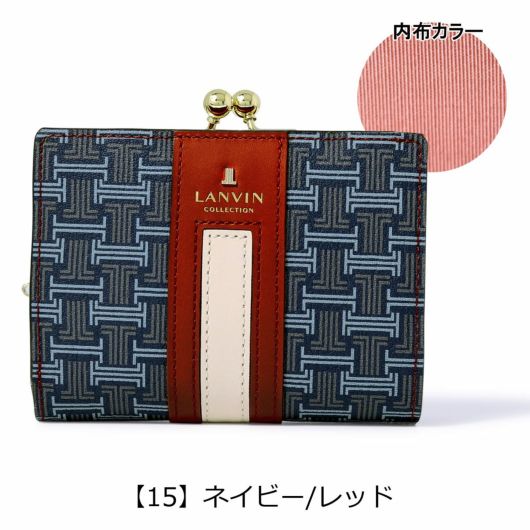 【15】ネイビー/レッド