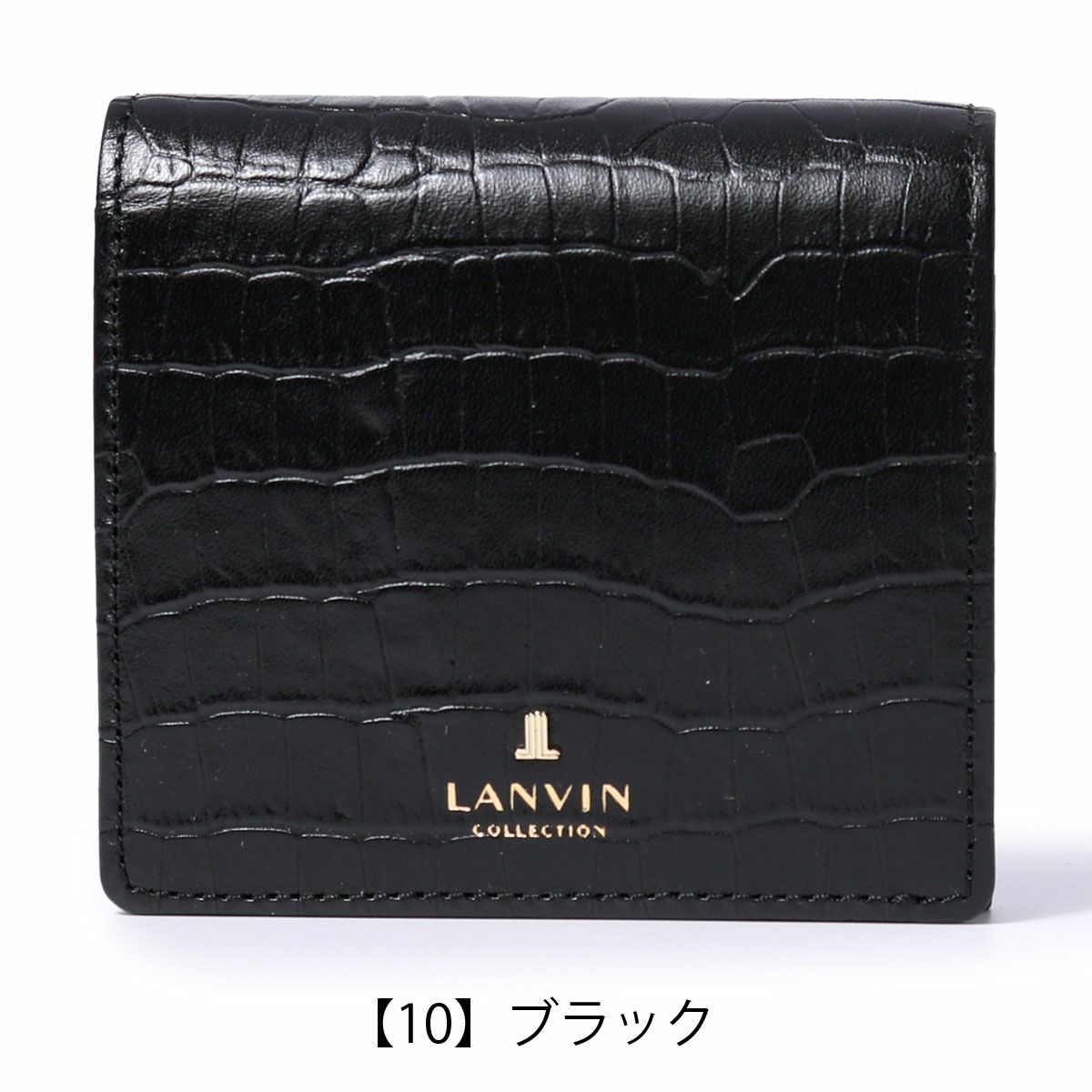 【10】ブラック