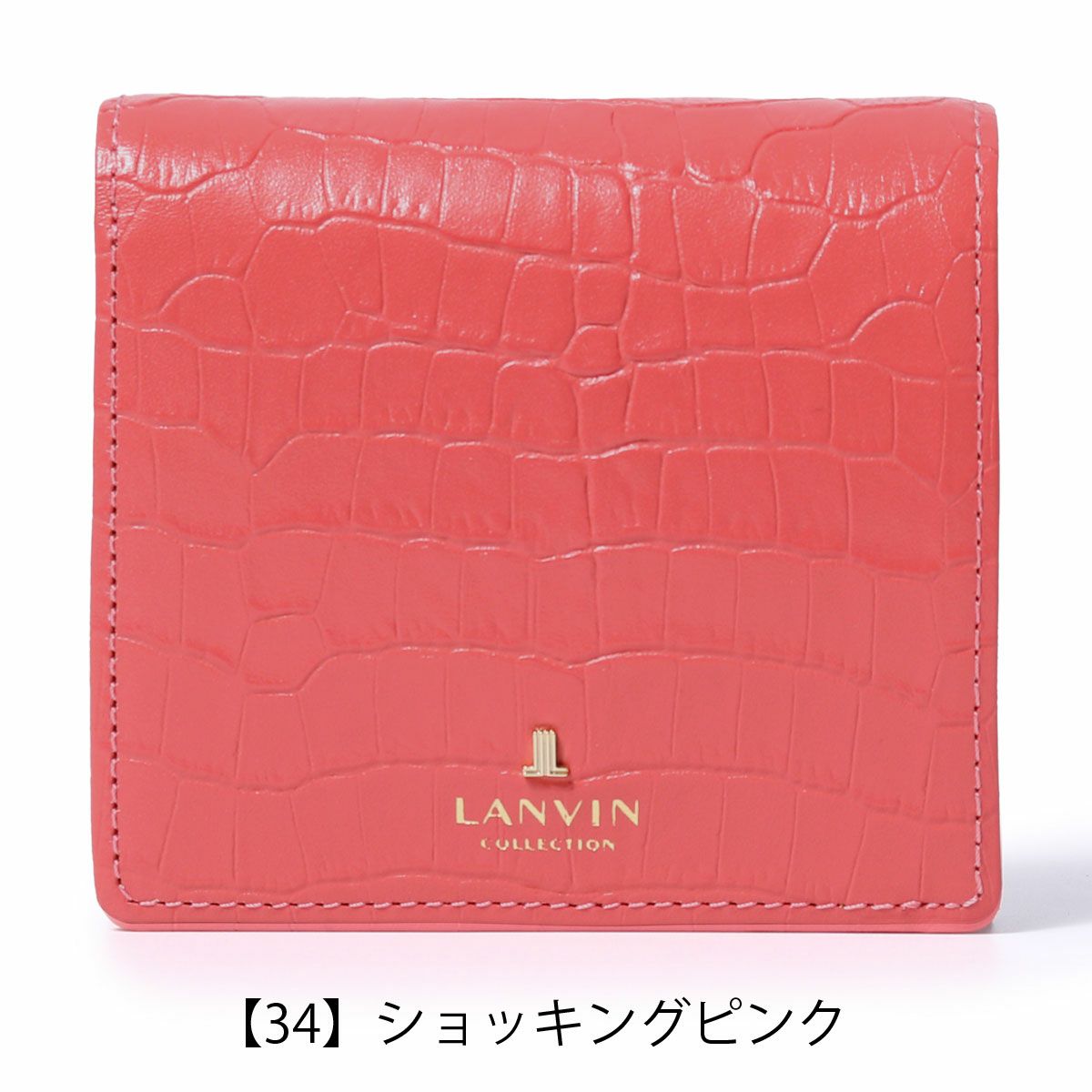 【34】ショッキングピンク