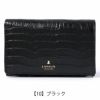 【10】ブラック