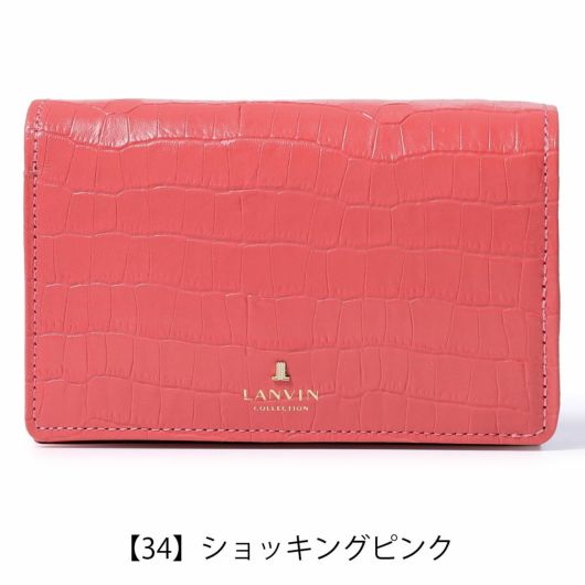 【34】ショッキングピンク