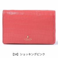 【34】ショッキングピンク