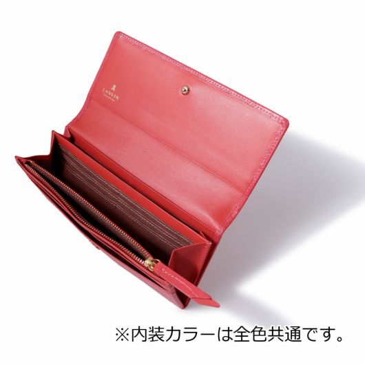 ランバンコレクション 長財布 かぶせ ラメールパース 本革 ランバンコレクション 長財布 かぶせ ラメールパース 本革