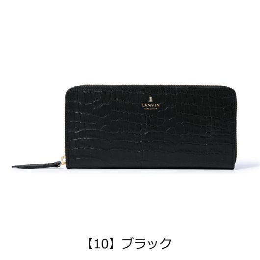 【10】ブラック