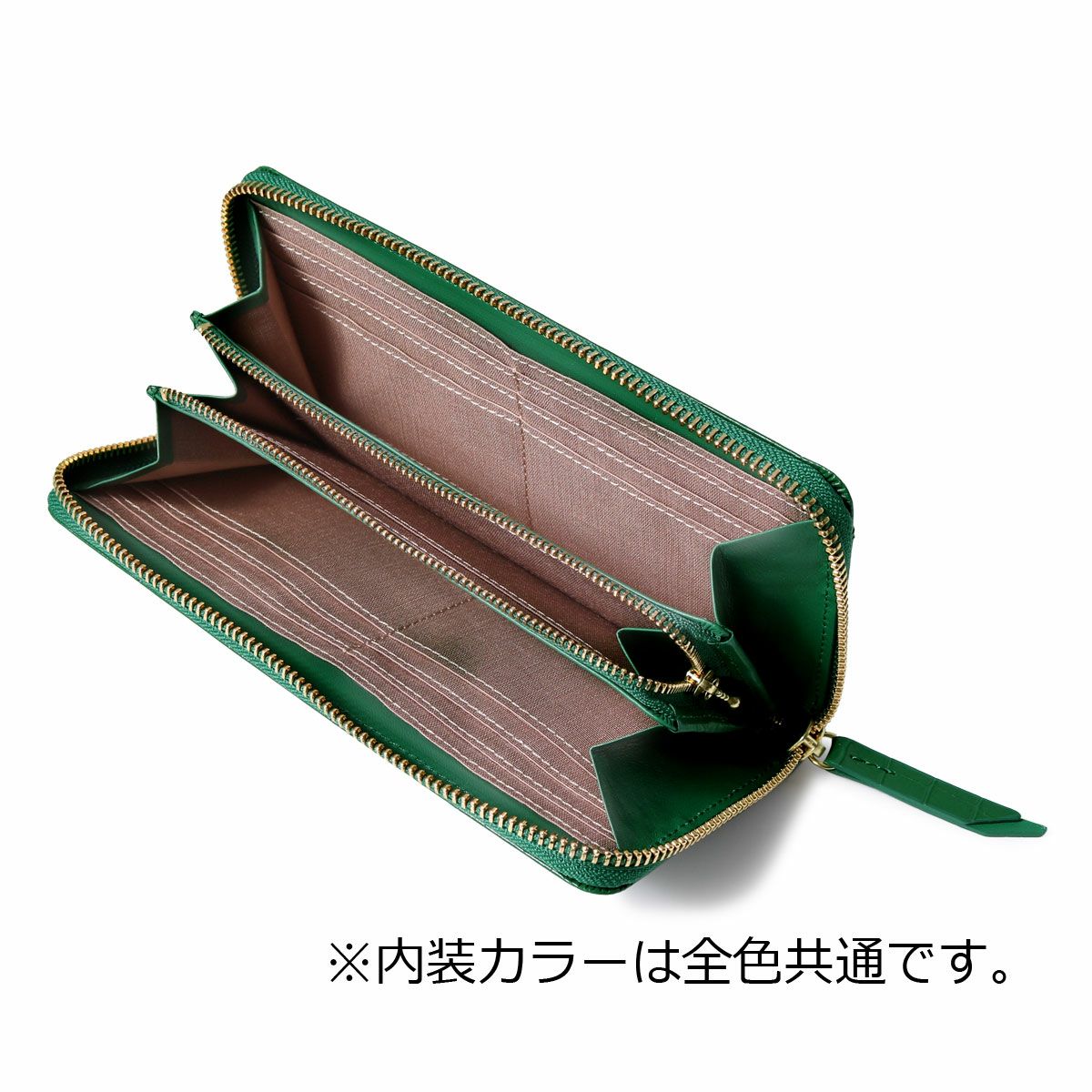 ランバンコレクション 長財布 ラウンドファスナー ラメールパース 本革  