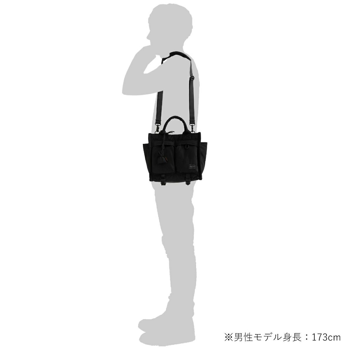 ポーター センシズ トートバッグ(S) 672-26820 PORTER SENSES 吉田 