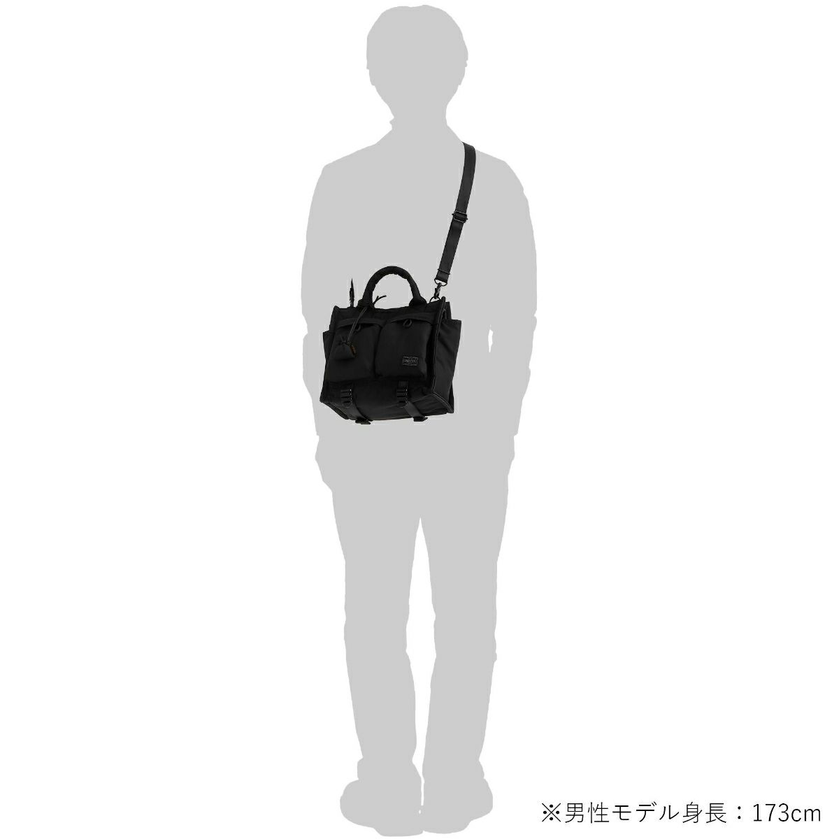 ポーター センシズ トートバッグ(S) 672-26820 PORTER SENSES 吉田 