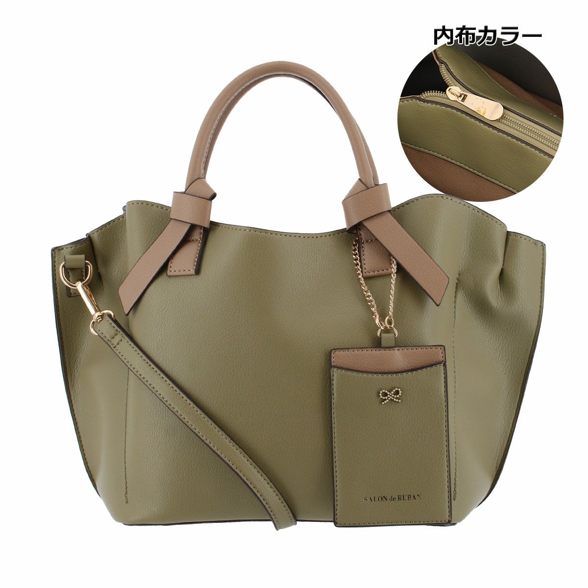 ピスタチオ×グレーベージュ