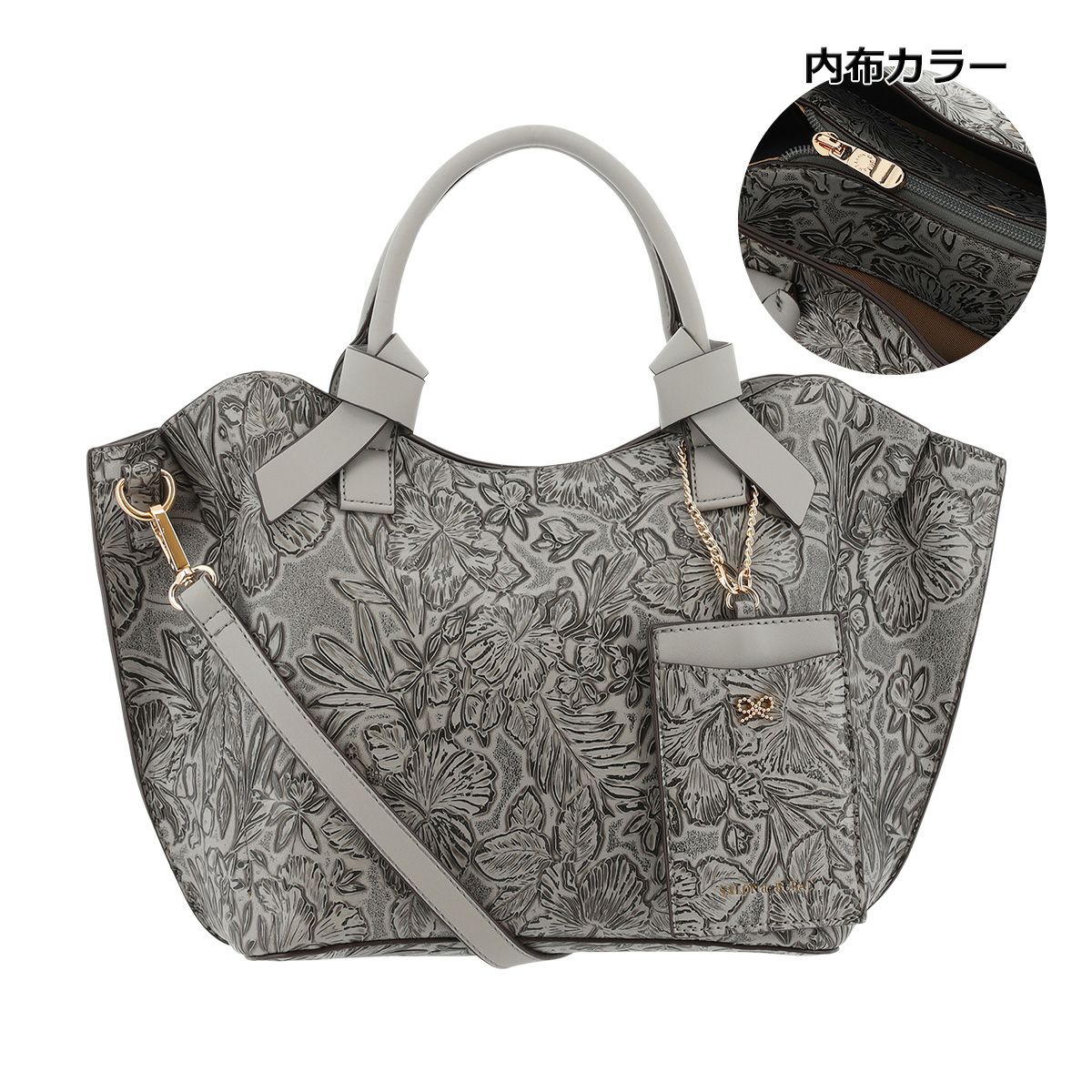 フラワーグレー