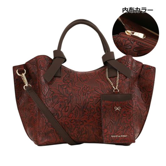 フラワーレッド