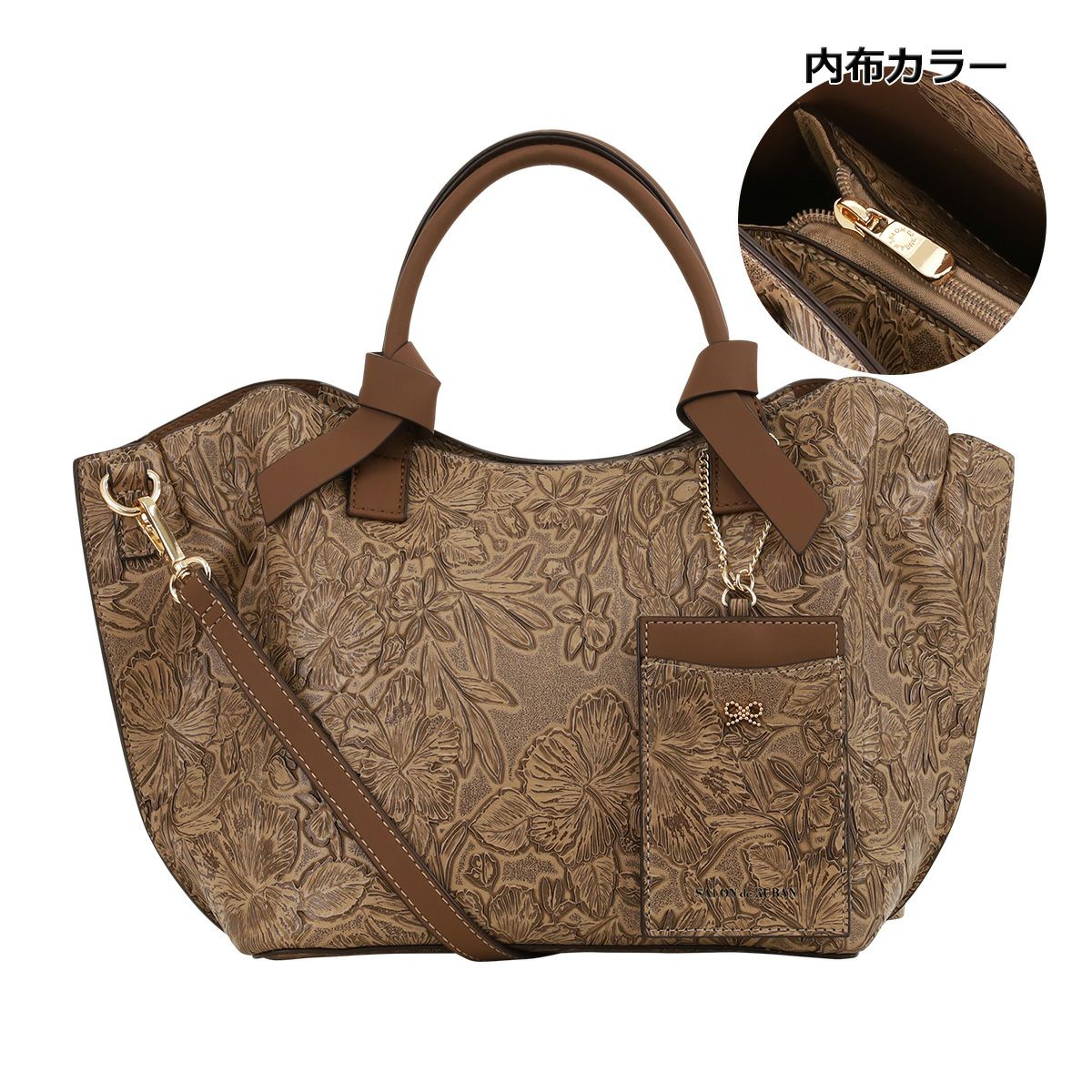 フラワーベージュ