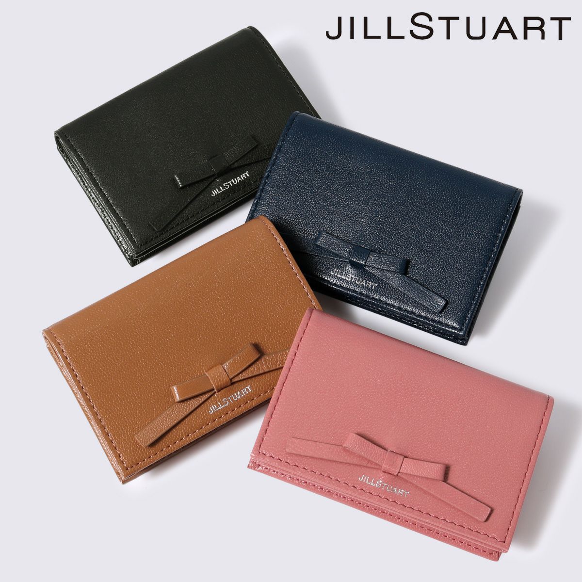 ジルスチュアート 名刺入れ 本革 レディース グランデール Jslw2bm1 Jillstuart カードケース 山羊革 レザー リボン サックスバー ネット公式通販サイト