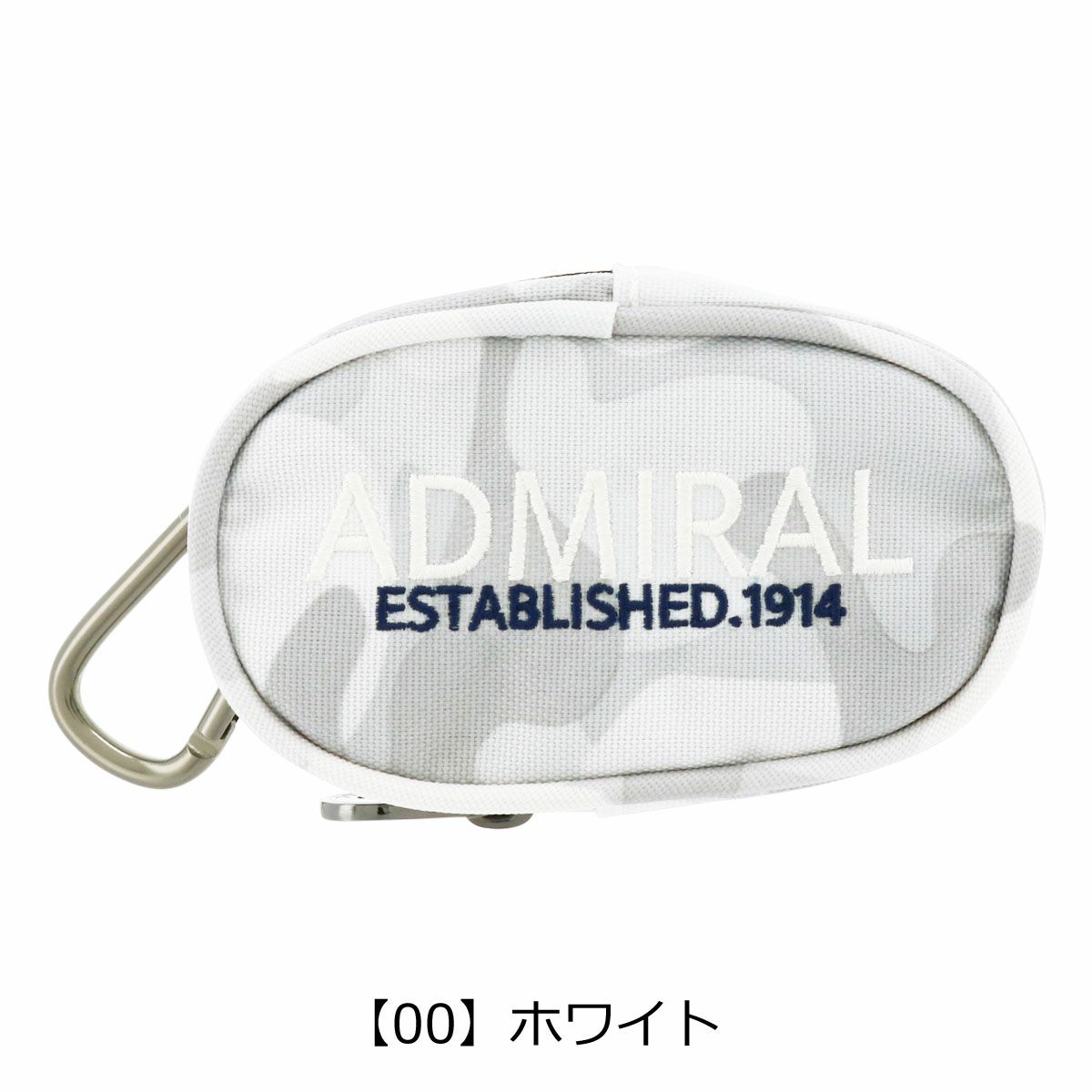 【00】ホワイト