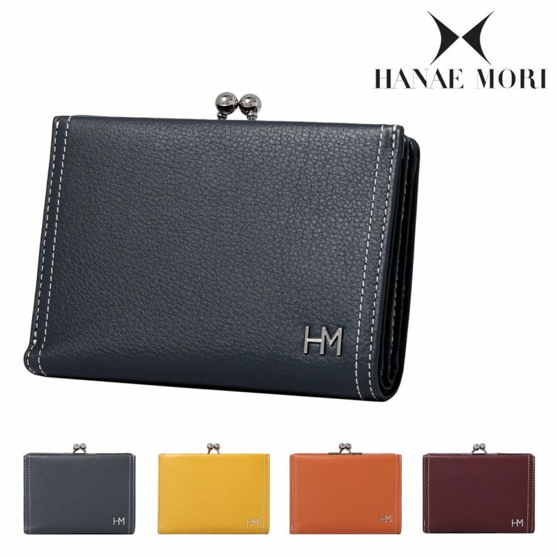HANAE MORI：HM-2105-GO-51｜弐萬圓堂