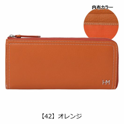 ハナエモリ 長財布 シェナ 本革 レディースhmp-274│HANAE MORI