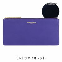【32】ヴァイオレット