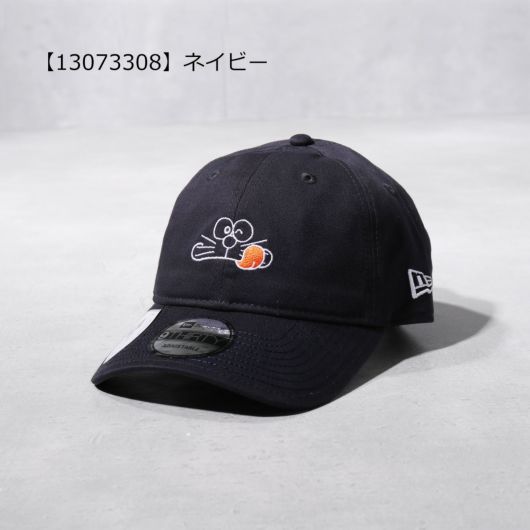 ネイビー