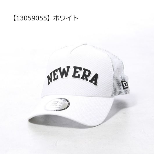 ホワイト