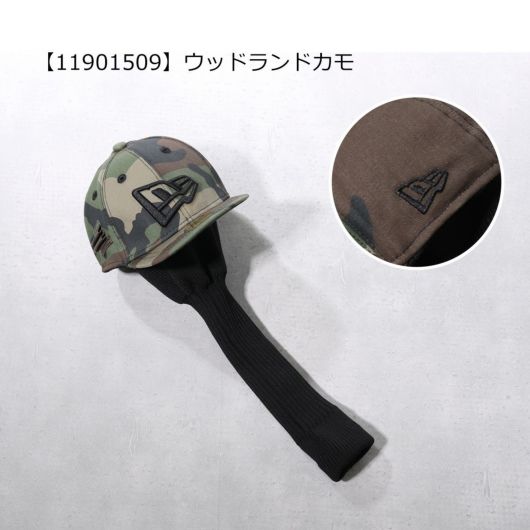 ウッドランドカモ