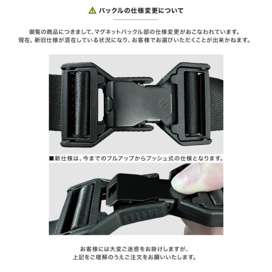 ニード ボディバッグ メンズ レディース R0 PLUS NIID ニード ボディバッグ メンズ レディース R0 PLUS NIID