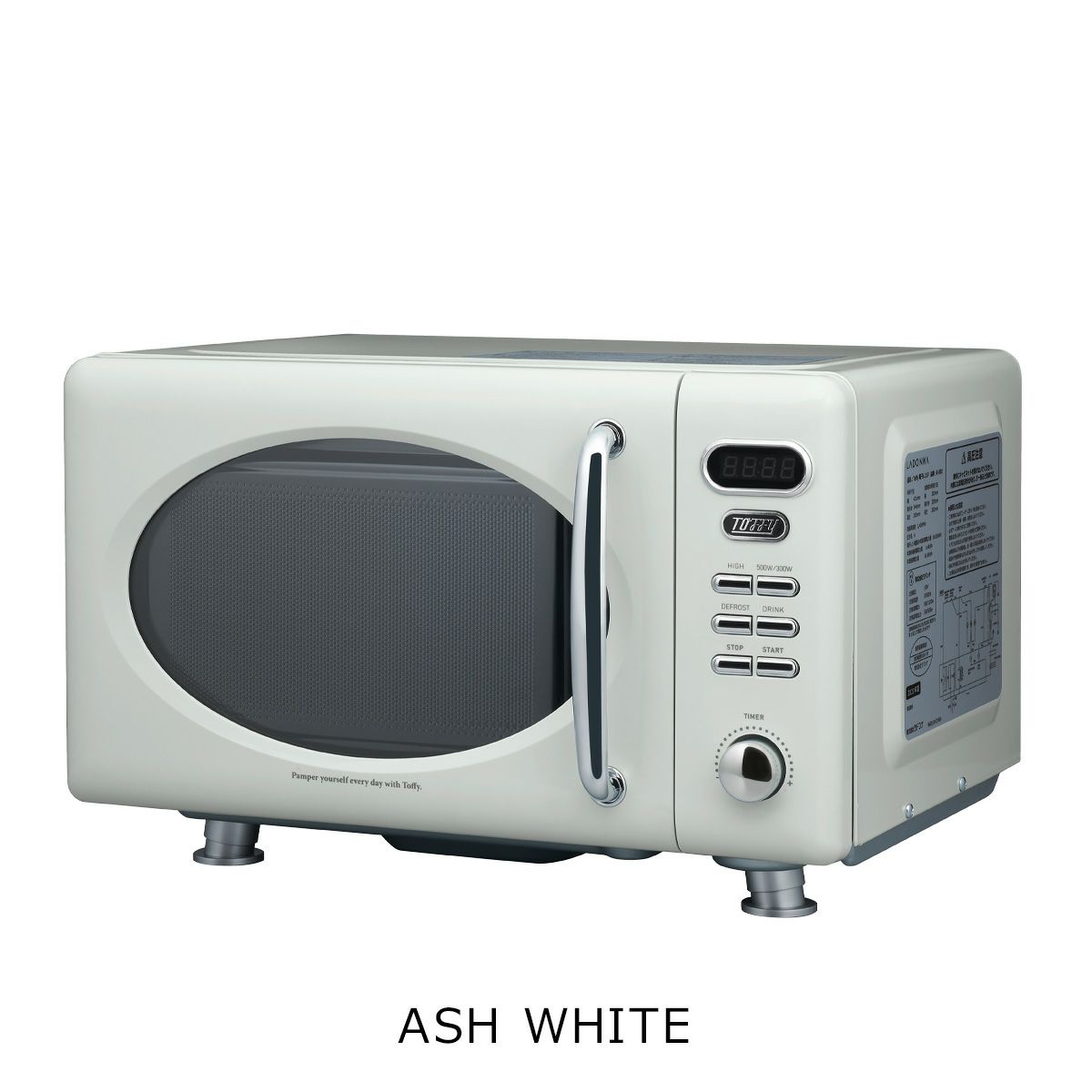ASH-WHITE