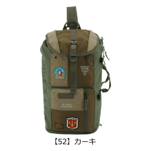 【52】カーキ