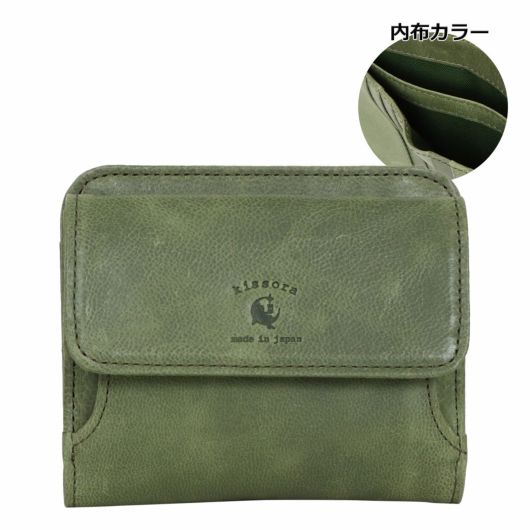 キソラ 二つ折り財布 パンナライト ユニセックス KIEN-169 kissora