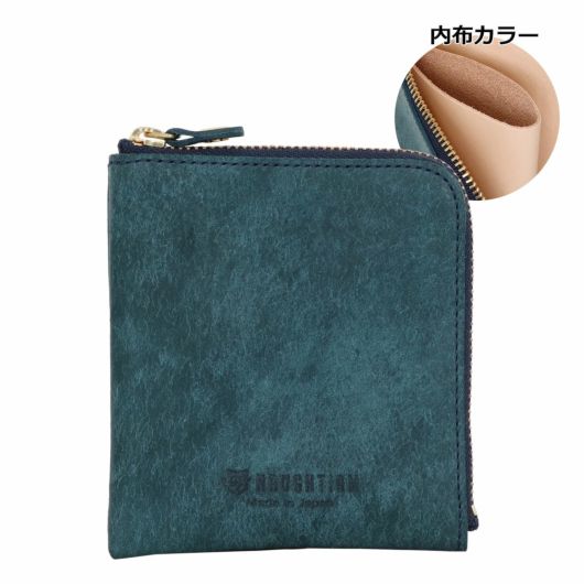 ブルー
