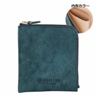 ブルー