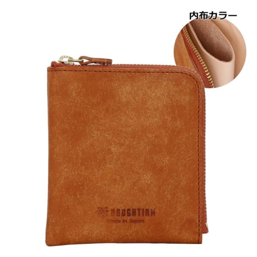 ノーティアム ミニ財布 - メルカリ