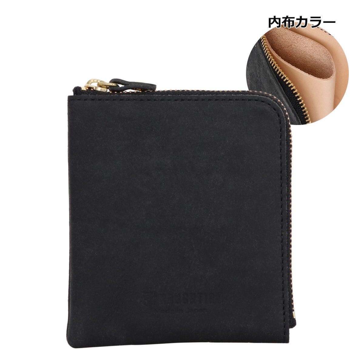 ブラック