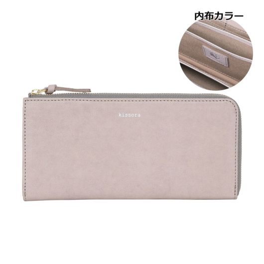 KiraAlbaでございます。 キソラ 長財布 L字ファスナー ラスティック ユニセックス KIAS-009