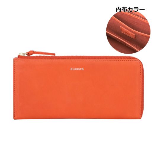 キソラ 長財布 L字ファスナー ラスティック ユニセックス KIAS-009