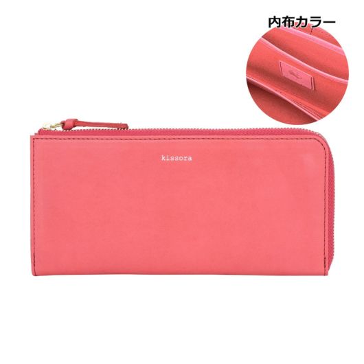 キソラ 長財布 L字ファスナー ラスティック ユニセックス KIAS-009