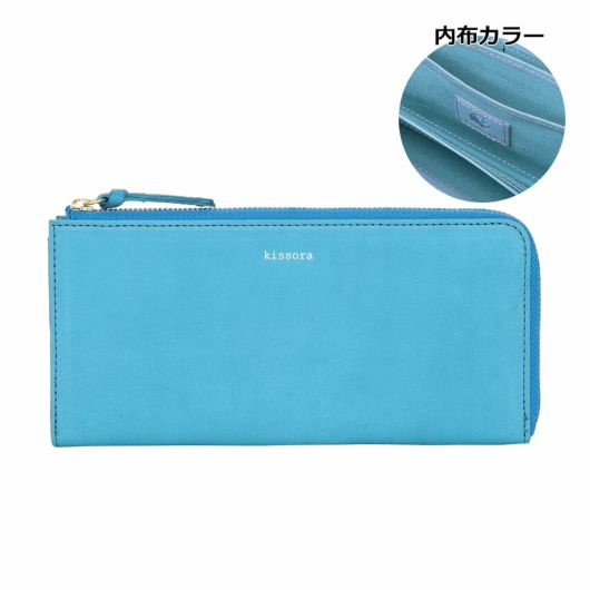 キソラ 長財布 L字ファスナー ラスティック ユニセックス KIAS-009