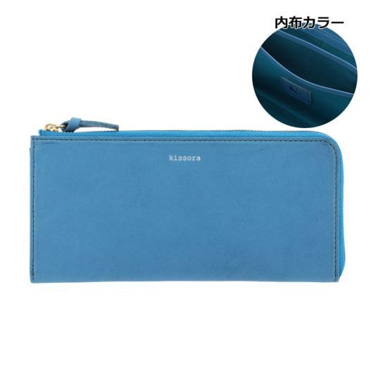 キソラ 長財布 L字ファスナー ラスティック ユニセックス KIAS-009
