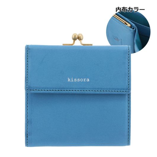 ネイビー レザー 折り財布 Kissora キソラ 二つ折り財布 ディニタ ユニセックス KIMS-002 kissora