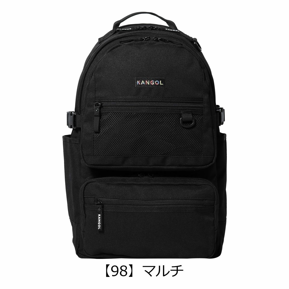 【98】マルチ
