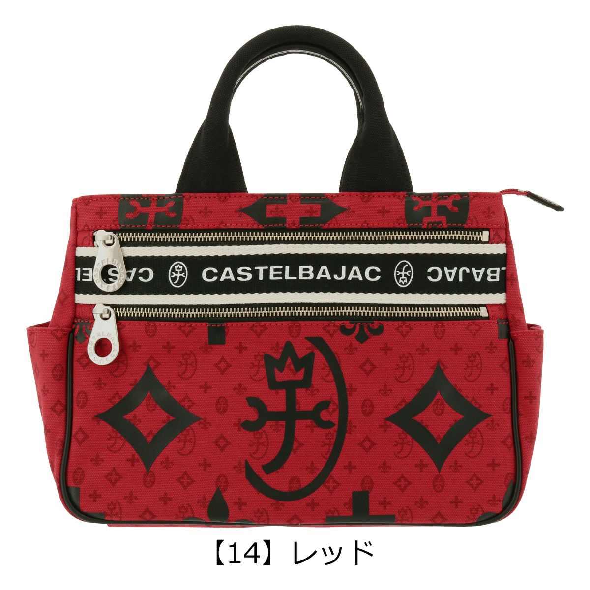 カステルバジャック ゴルフ トートバッグ ラウンドバッグ カートバッグ 