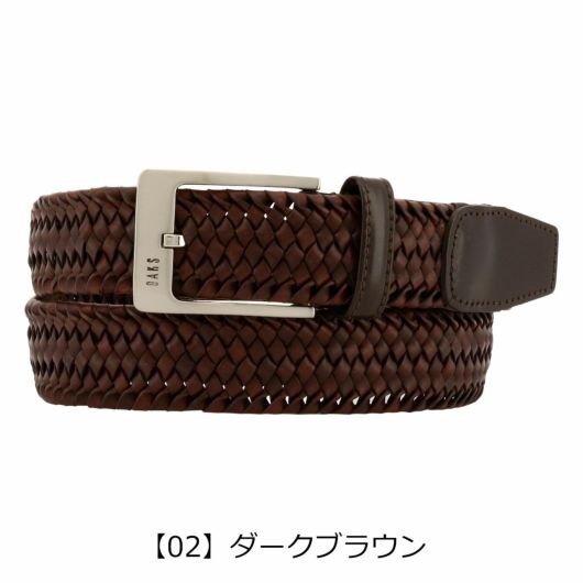 【02】ダークブラウン