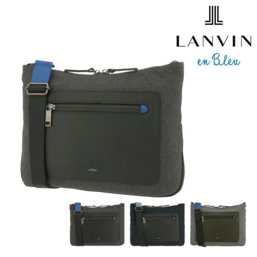 ランバンオンブルー ショルダーバッグ A4 ラナ メンズ 557103 日本製 LANVIN en Bleu | 横型 異素材 | ショルダーバッグ  | サックスバー SAC'S BAR公式サイト