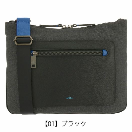 ランバンオンブルー ショルダーバッグ B5 ラナ メンズ 557102