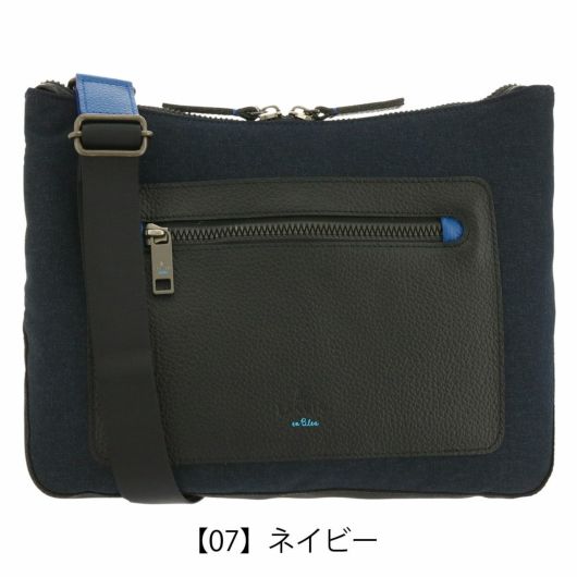 ランバンオンブルー ショルダーバッグ B5 ラナ メンズ 557102 日本製