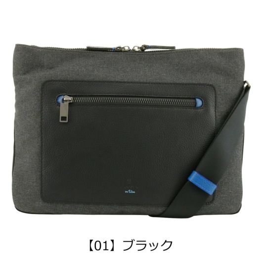 【01】ブラック