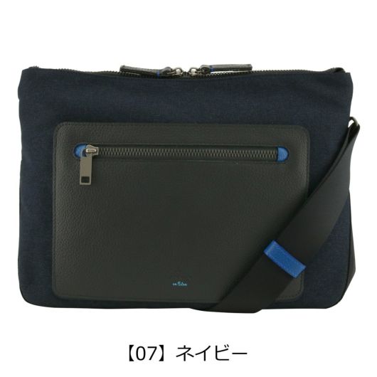 【レビュー投稿で+5％還元】ランバンオンブルー ショルダーバッグ A4 ラナ メンズ 557103 日本製 LANVIN en Bleu 横型 異素材 クリスマス_mp ランバンオンブルー ショルダーバッグ A4 ラナ メンズ 557103 日本製