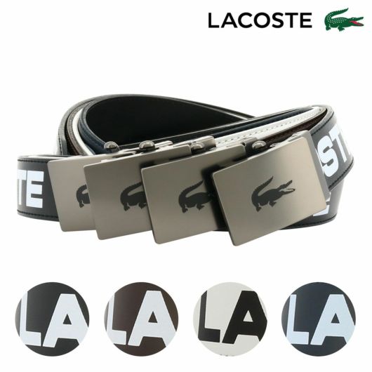 ラコステ ベルト メンズ LB88880 日本製 LACOSTE | レザー 本革 牛革 