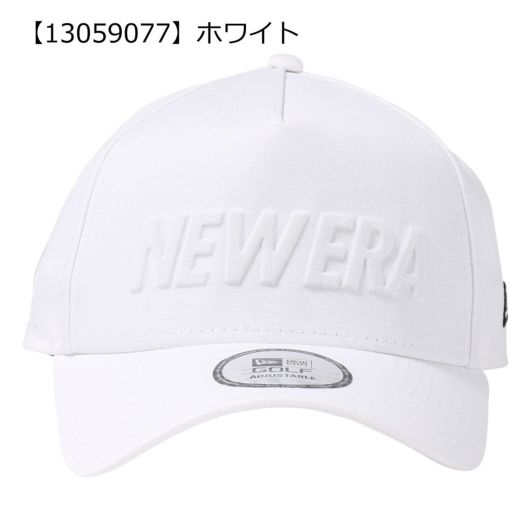 ホワイト