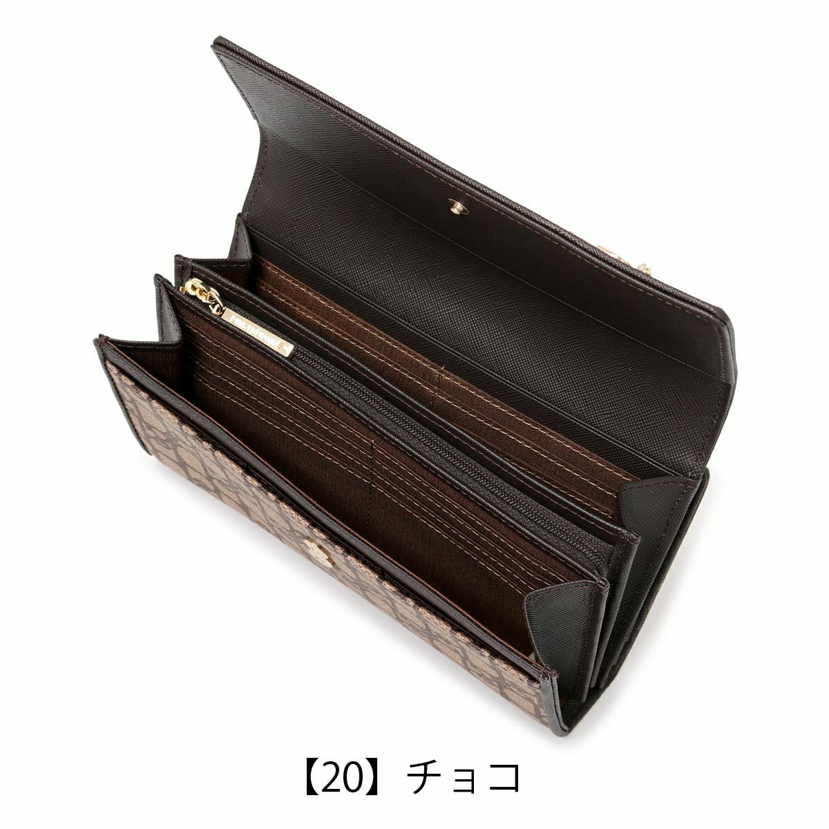 【20】チョコ