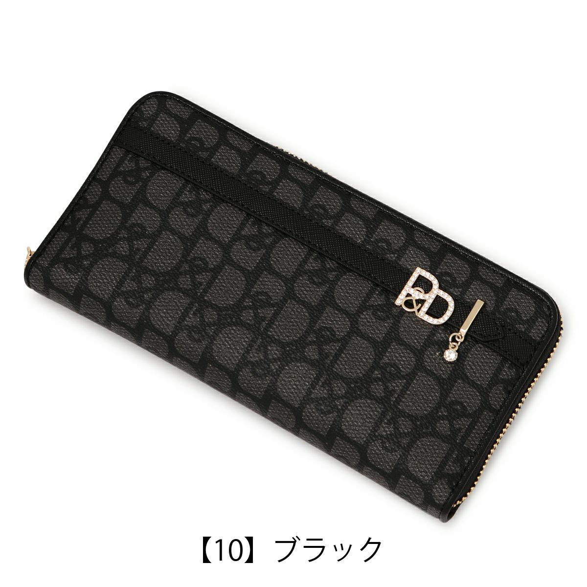 【10】ブラック