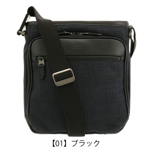 【01】ブラック